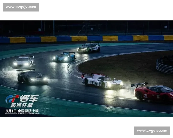 极速狂飙赛道争锋世界顶级赛车手巅峰对决盛况揭秘