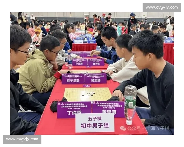 五子棋比赛策划书：探索智力与策略的博弈，推动全民健身与文化交流活动