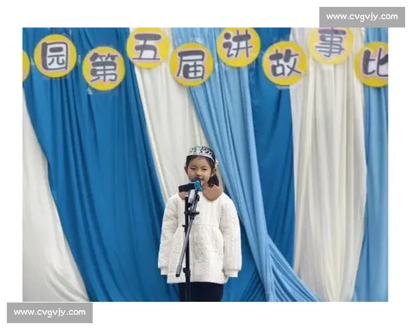 幼儿园故事比赛主持词范本：温馨有趣的童话世界，带你走进孩子们的梦想与想象