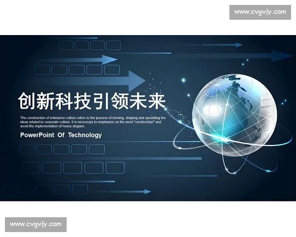 梅瑟夫比赛：探索人工智能与创新科技融合的前沿竞技平台