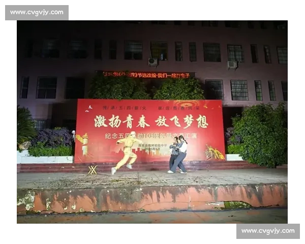 激扬青春放飞梦想在朗诵比赛中展现自我铸就辉煌未来