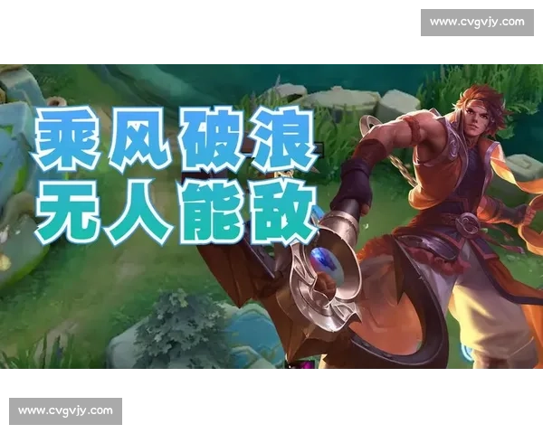 通过点赞助力提升比赛成绩，轻松赢得胜利的秘诀揭秘