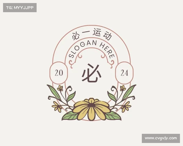 解读必一运动